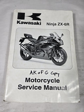 2009 kawasaki ninja for sale  Lincoln