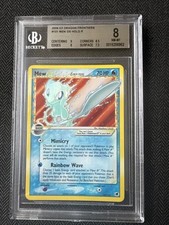 Bgs mew gold for sale  Gulf Breeze