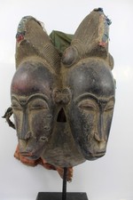 Art primitif masque d'occasion  Rennes-