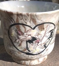 Tasses ceramique sake d'occasion  Toulon-