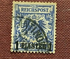 Deutsches reich 1889 gebraucht kaufen  Neubrandenburg