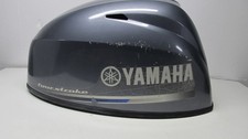 Oem 2014 2018 for sale Oem 2014 2018 for sale  Suffolk
