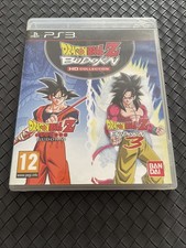 Dragon ball budokai d'occasion  Bondoufle