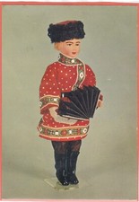 Old postcard cpsm d'occasion  Expédié en Belgium