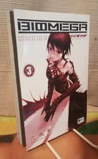 Biomega egmont manga gebraucht kaufen  Hamburg