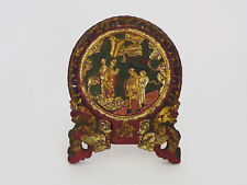 Miroir psyché chinois d'occasion  Foix
