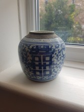 Pair chinese porcelain for sale  LONDON