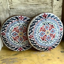17in round boho for sale  Mendenhall