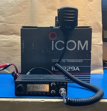 2 meter radio for sale 2 meter radio for sale Cross Plains