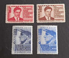 1940 russia. mayakovsky. d'occasion  Monistrol-sur-Loire