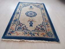 Rug vintage john for sale  UK