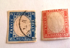Antichi stati 1855 usato  Sante Marie