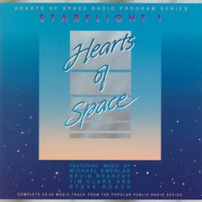 Starflight one various for sale  Ballwin