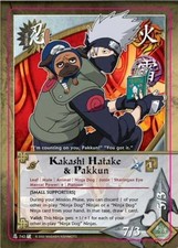 pakkun usato pakkun usato Italia