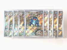 Cartão Pokemon japonês Seismitoad AR 109/086 SV11B Black Bolt, usado comprar usado  Enviando para Brazil