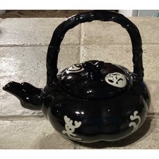 Vintage asian tea for sale  Blairsville
