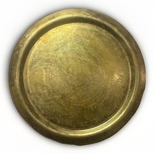 Vtg gold 10.75 for sale  New Castle