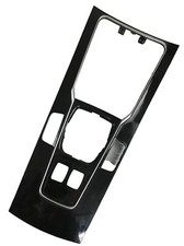 6015971 mittelkonsole peugeot gebraucht kaufen  Deutschland