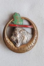 Insigne ème rta d'occasion  Balma