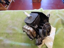 Husqvarna 223r trimmer for sale  Brainerd