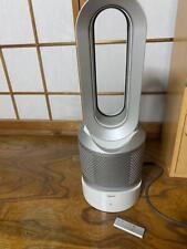 Aquecedor e ventilador purificador de ar Dyson HP01 puro quente frio com controlador sem caixa comprar usado  Enviando para Brazil