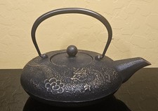 Teavana japanese cast for sale  Gilbert