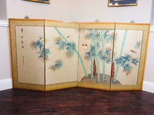 Chinese mcm vintage for sale  Keller
