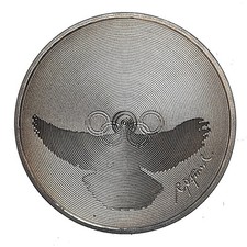 Franchi commemorativi 1988 usato  Aosta
