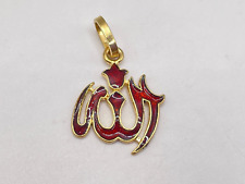 18ct gold red for sale  LONDON