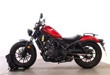honda rebel for sale honda rebel for sale YATELEY