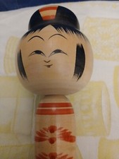 Kokeshi vintage poupée d'occasion  Lyon I