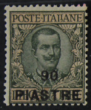 Italia costantinopoli sassone usato  Italia