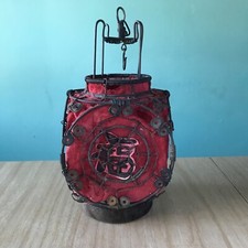 Chinese red cloth for sale  Lisle