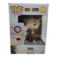 Funko pop soul d'occasion  Malakoff