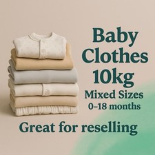 Job lot baby for sale  PRESTON