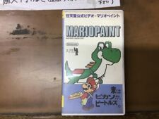 Usado, Mario Paint Guia de Vídeo Oficial VHS Nintendo Super Famicom Japão NOVO comprar usado  Enviando para Brazil