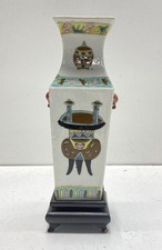 Cerâmica asiática de porcelana. Vaso quadrado vintage família rosa 9 polegadas de altura comprar usado  Enviando para Brazil