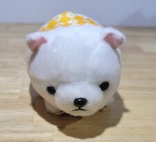 Amuse plush white for sale  Panorama City