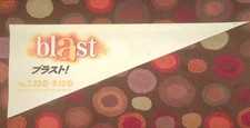 Blast broadway musical for sale  Croton on Hudson
