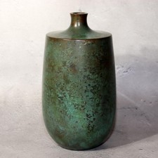 Vaso de flores japonês vintage bronze elegante pátina verde assinado BV671, usado comprar usado  Enviando para Brazil