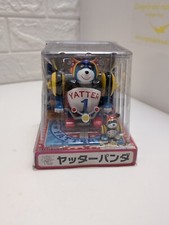 Unifive yattaman yattapanda usato  Cogliate