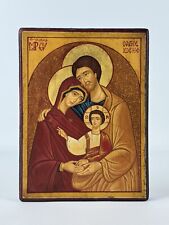 Icona sacra tavola usato  Sormano