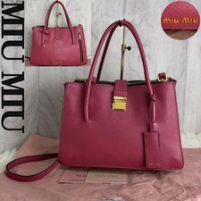 Borsa tracolla miu usato  Spedire a Italy