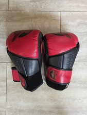 Hayabusa tokushu boxing for sale  Thomaston
