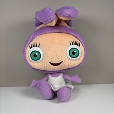 Waybuloo peeka lau for sale  BRISTOL