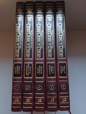 Daily dose torah for sale Daily dose torah for sale  LEEDS