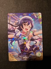 Umi sonoda love usato  Grottammare
