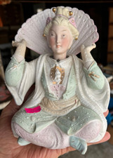 Germany antique seated for sale  Lomita