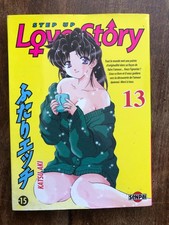 Step love story d'occasion  Le Mans