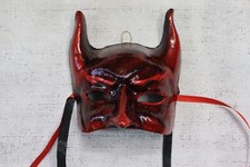 Maschera veneziana carta usato  Noale
